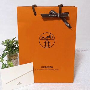 エルメス 「HERMES」ショッパー ミニ封筒付き (3037) 正規品 紙袋 ショップ袋 ブランド紙袋 財布箱サイズ 21×28.5×8.5cm 折らずに配送