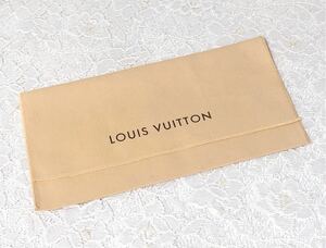 ルイヴィトン「LOUIS VUITTON」長財布保存袋 旧型 (3354) 正規品 付属品 内袋 布袋 長財布用 22×12cm