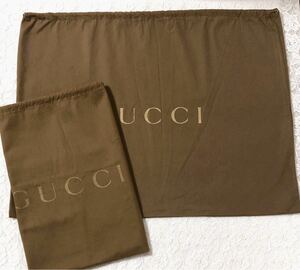 グッチ「GUCCI」バッグ保存袋 旧型 2枚組（3310) 正規品 付属品 内袋 布袋 巾着袋 ブラウン 布製 わけあり