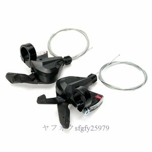 A614A* new goods 3x8-Speed shift lever sifter right left bicycle Delay la- Shimano Acera SL-M310 mountain hybrid bike bicycle parts 