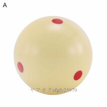 A103C☆新品新樹脂ビリヤード実践トレーニングプールキューボールスヌーカートレーニングボール Cueball_画像5