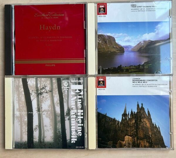 ネヴイル・マリナー グリーク：ペール・ギュント/ハイドン交響曲59、100、101番/バッハ：ブランデンブルク協奏曲3、4、5番他