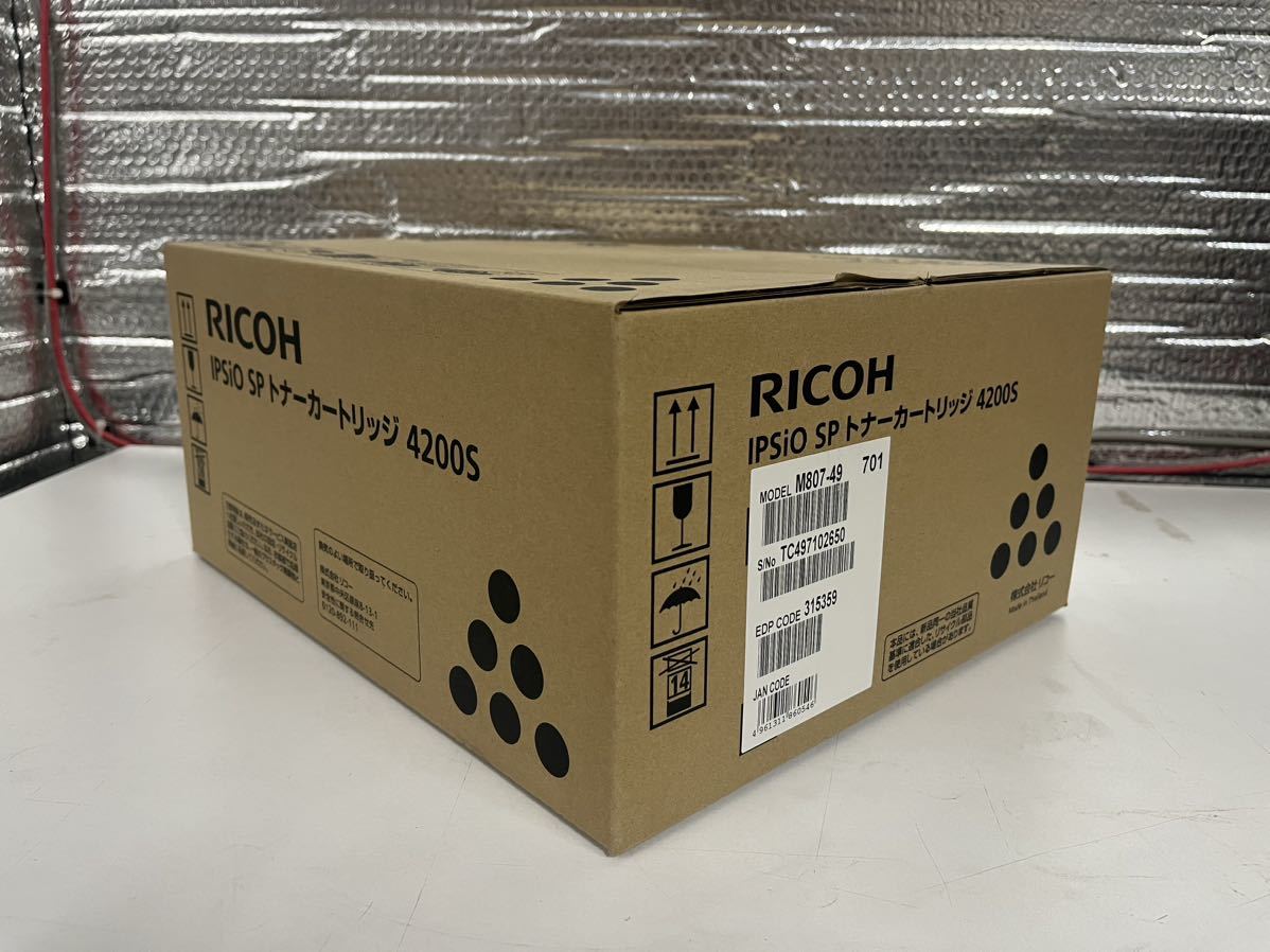 Yahoo!オークション -「ricoh 4200s」(トナー) (プリンタ用サプライ)の 