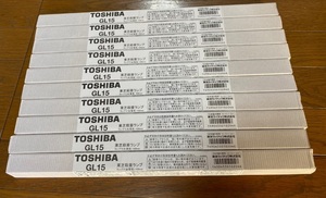 【10本セット】東芝　殺菌ランプ　GL-15　TOSHIBA　殺菌灯