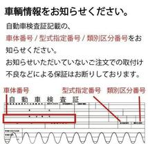 NOxセンサー KATO 代表型式／KRM20HF 純正品番／4326868 EG型式／QSB6.7 優良新品_画像2