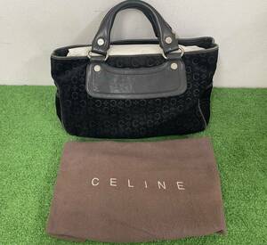 【s1340】CELINE セリーヌ　トートバッグ　CE00/3S　カラー：ブラック　現状品