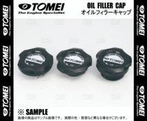 TOMEI 東名パワード オイルフィラーキャップ (黒/ブラック) GT-R R35 VR38DETT (763006_画像3