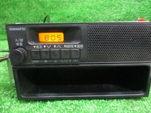 2011/5 ハイゼット EBD-S211P ラジオ ステー 小物入れ付 86120-B5030