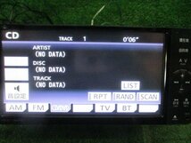 カーナビ トヨタ純正 NSZT-W61G 地図データ2011年 CD/DVD/AM/FM/SD/Bluetooth/フルセグ_画像5