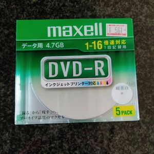 maxell マクセル データ用DVD-R 16倍速 5枚 DR47WPD.S1P5S A　5mmケース入 