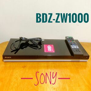 SONY ソニー　ブルーレイレコーダー HDD 1TB（1000GB） 2チューナー 2番組同時録画 BD recorder