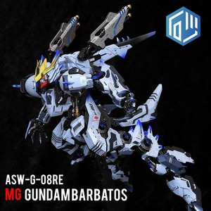 MG ガンダムバルバトス　改修・塗装済完成品