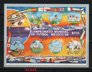 《n-946/サッカー》メキシコ / １９７８年・ワールドカップ メキシコ大会など まとめて７種（未）