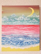 海　絵　風景画　アート　アクリル絵の具　一点物　原画_画像1