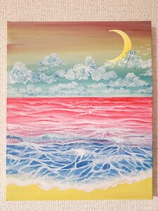 Art hand Auction 海 絵 風景画 アート アクリル絵の具 一点物 原画, 美術品, 絵画, アクリル, ガッシュ