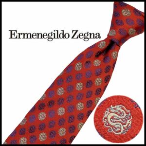 Ermenegildo Zegna エルメネジルドゼニア 中古 ネクタイ 竜柄 龍柄