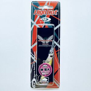 OSP ハイカットF KDブラウンチャート 検索) 琵琶湖 シャッドキャロ 林晃大 High Cut