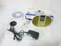 中古　SONY（ソニー）Digital Media Player WALKMAN NW-S636FK/NW-S744 2点_画像3