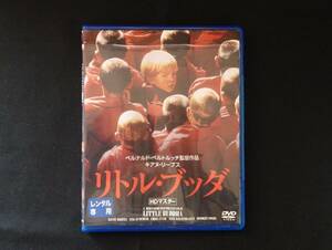 リトル・ブッタ　ベルナルド・ベルトルッチ監督　音楽/坂本龍一　DVD【レンタル落ち・盤面良好】