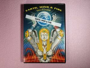 EARTH WIND & FIRE LIVE IN JAPAN　【DVD アース・ウインド＆ファイヤー　ライブ・イン・ジャパン】