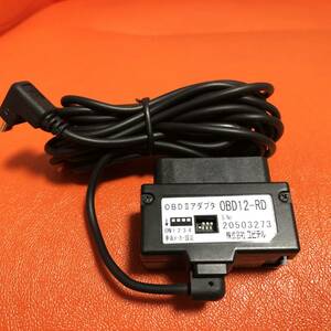 ☆ 中古 ユピテル OBDⅡアダプタ OBD12-RD GWR71sdで使用してました。 ☆