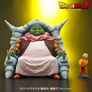 zeem ドラゴンボールアライズ 最長老 通販限定特典付き クリリン