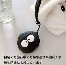 【即日発送】AirPods Pro ケース エアポッツ イヤホン シリコン 黒 ☆彡_画像6