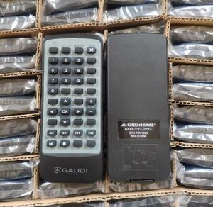 新品 GAUDI GHV-PDV100K remote control GAUDI GHV-PDV100K リモコン