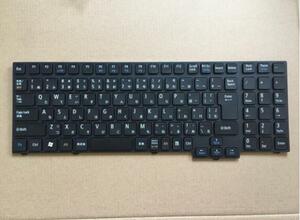 NEC Lavie LL750/C PC-LL750CS3EB PC-LL750CS3ER PC-LL750CS3EC 日本語キーボード