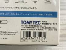 浜/TOMYTEC/鉄道むすめフィギュア/26点セットまとめ売り/白河ひばり/船柱時計ちとせ/松本あずさ/平泉つばさ/キャラクターその他/12.21-57ST_画像9