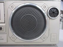 240122[4]ジャンク扱い＊TOSHIBA/東芝＊カセットレコーダー/RT-3300D/ラジカセ/FM/AM/現状_画像6