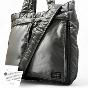 稀少カラー/極美品◎PORTER ポーター トートバッグ タンカー TANKER 2WAY ショルダーバッグ ナイロン シルバーグレー メンズ A4 肩掛け