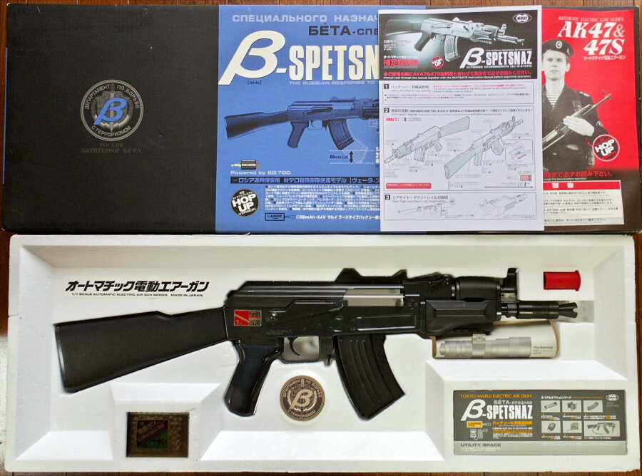 2024年最新】Yahoo!オークション -ak マガジン 600の中古品・新品・未