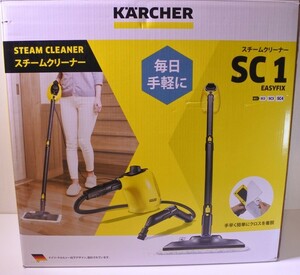 格安 KARCHER ケルヒャー SC1 EasyFix スチームクリーナー 20240118 kmgikzys 202 0115