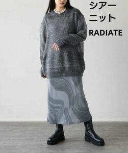 RADIATE　モヘア シアーニット