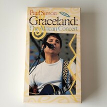 【国内版VHS】ポール・サイモン/グレイスランド：アフリカン・コンサート(10WV-38136)PAUL SIMON/GRACELAND THE AFRICAN CONCERT_画像1