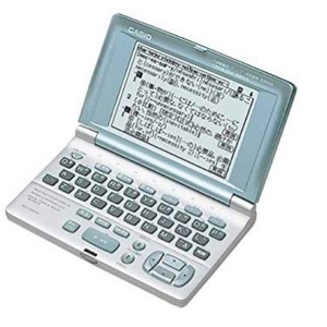 CASIO Casio XD-1000 computerized dictionary English thesaurus * britain peace * peace britain computerized dictionary EX-word compact portable travel .