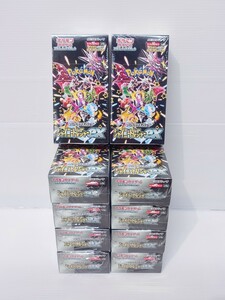 ワンオーナー　10box シュリンク付 シャイニートレジャーex　ハイクラスパック　新品未開封　ポケモンカード 　ポケカ