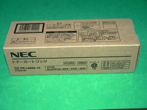 未使用 NEC トナーカートリッジ PR-L8600-12