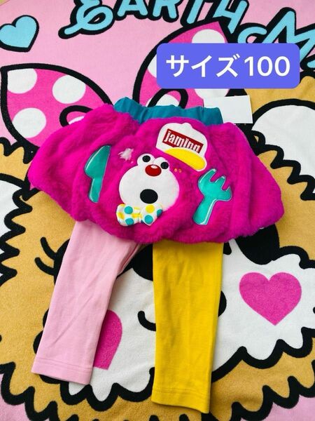 新品！JAM スカッツ 100 グラグラ チェリッチュ クレゴ ラブレボ レギンス パンツ 長ズボン もこもこ