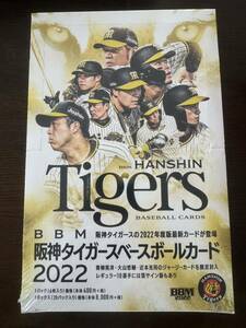 【新品未開封ボックス】 2022 BBM 阪神タイガース 1BOX / 近本光司 佐藤輝明 中野拓夢 エポック EPOCH 