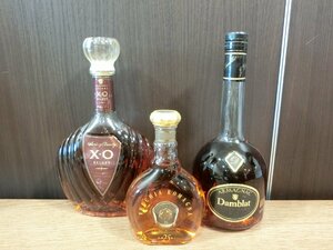 ■未開栓 岡山県外配達不可 サントリー XO 700ml DAMBLAT XO 700ml VECCHIA ROMAGNA 250ml ブランデー 岡山県外への配送はできません