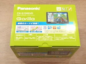 ○ Panasonic SSDポータブルナビゲーション Gorilla CN-G1500VD 2023年度版地図収録 未使用品 (2)　保証書期間：2024年1月7日より1年間