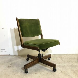 karimoku* Karimoku Furniture koroniaru desk chair moquette green manual going up and down possibility rotation chair with casters Nagoya office chair chair 