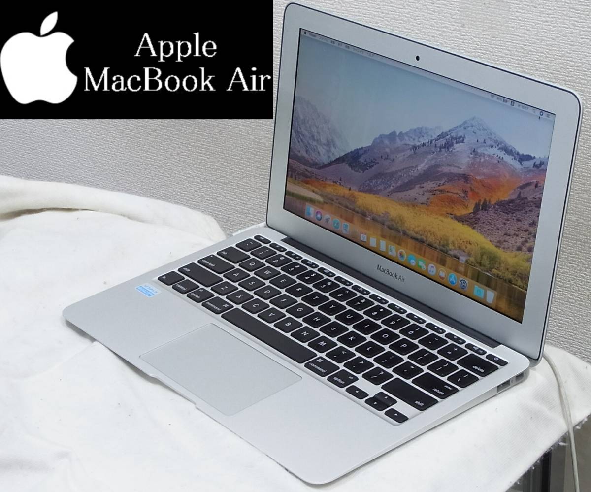 Apple MacBook Air 1600/11.6 MC969J/A オークション比較 - 価格.com