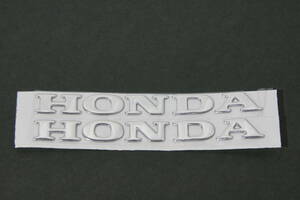 ★☆ホンダ エンブレム ロゴ HONDA 抜き文字 メッキ シルバー☆★