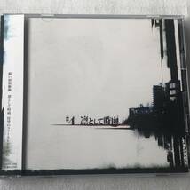 中古CD 凛として時雨/#4 (2005年)_画像1