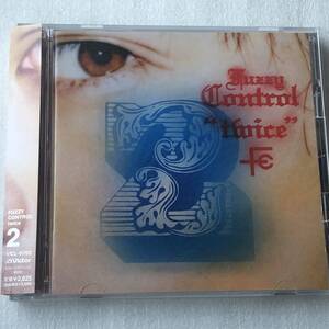 中古CD FUZZY CONTROL/2 twice (2005年)