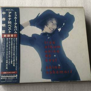 中古CD 中森明菜/トゥルーアルバム アキナ95ベスト(3CD) (1995年) 