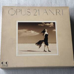 中古CD 杏里/OPUS21 オーパス21(初回盤BOX:3CD) (1995年)